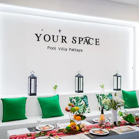 Your Space Pool