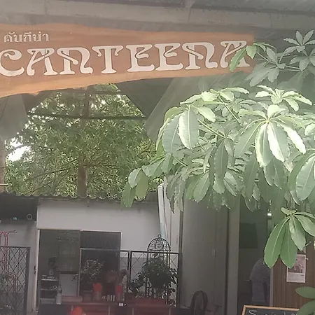 La Canteena