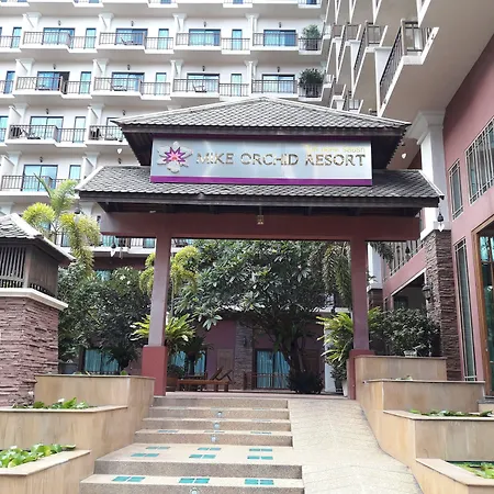 โรงแรม Terra Nara 5*