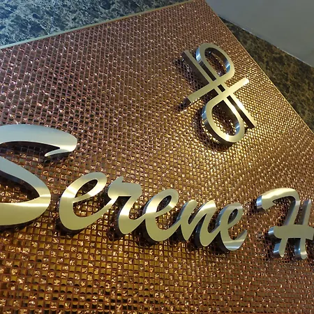 Serene โรงแรม Pattaya