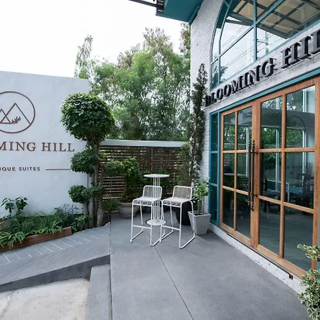 Blooming Hill Boutique โรงแรม 4*