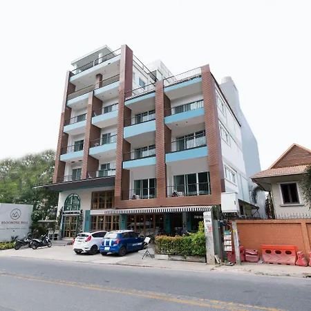 Blooming Hill Boutique 4*