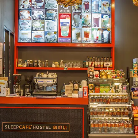 Sleepcafe ที่พัก