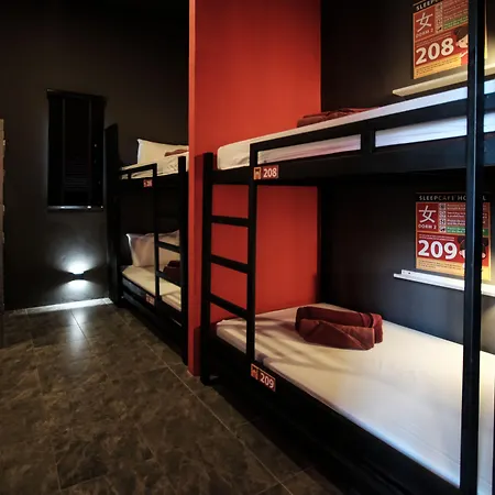 ที่พัก Sleepcafe