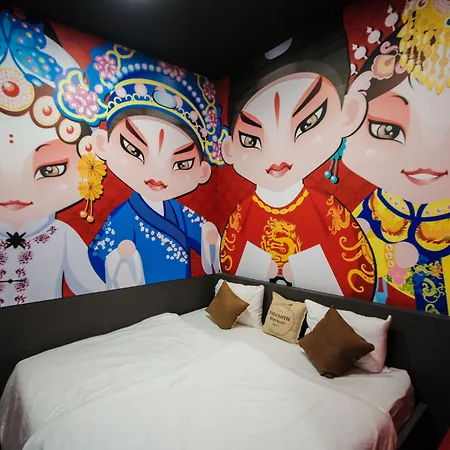 ที่พัก Sleepcafe