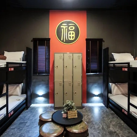 ที่พัก Sleepcafe *