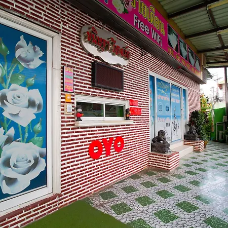 Khanidta โรงแรม
