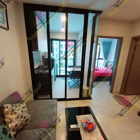 The Base In Downtown * Pattaya