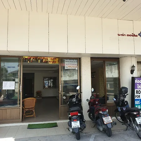 Naza Orchid Pattaya