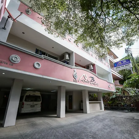 Oyo 438 24 โรงแรม 2*