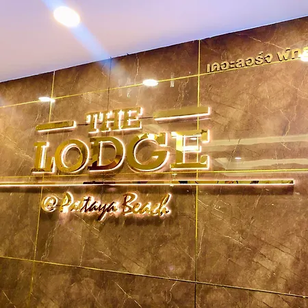 The Hotel