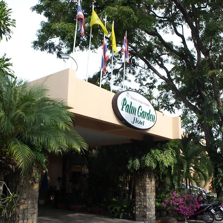 Palm Garden