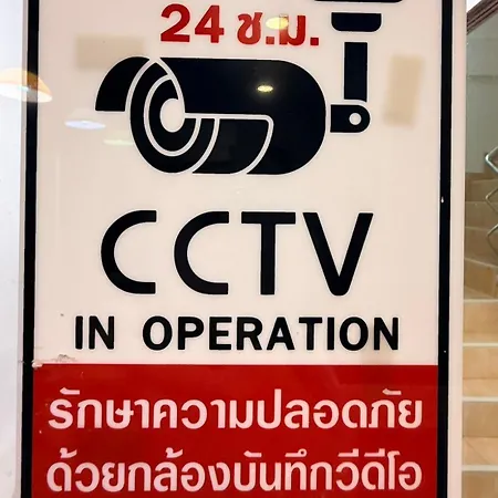 Jasmine Soi Buakhao *