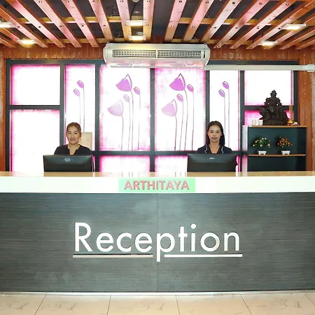 Arthitaya Nature & Lakkhana Poolside Hotel Pattaya