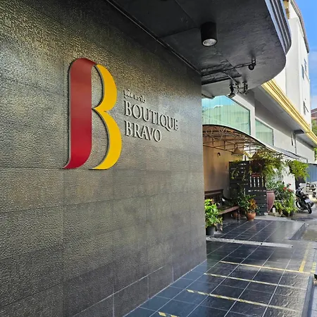 Boutique Bravo โรงแรม 3*
