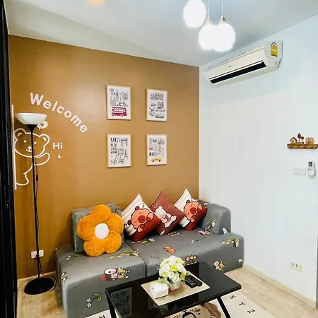 The Base 741 By Numam * Pattaya