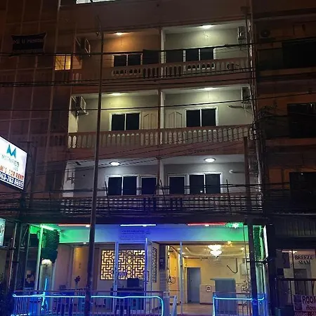 Skhayfa Entier Thailande Apartment