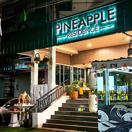 Pineapple โรงแรม 3*