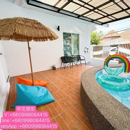 Private Pool 3bedroom 3 Bathroom Near Walking Street And