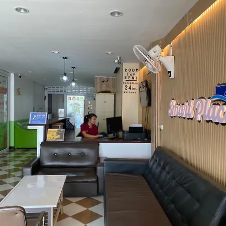 Smart Place *