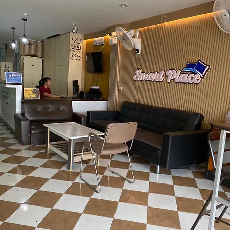 Smart Place *