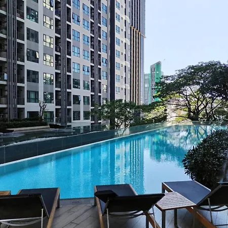 The Base By Uricity * Pattaya