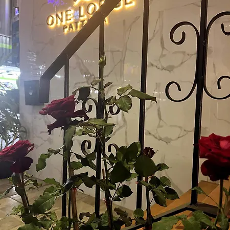 One บ้านพัก