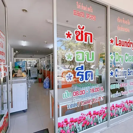 Apartment 芭提雅市中心大空间公寓酒店预定 城景健身房泳池舒适型公寓 日租周租月租灵活 *