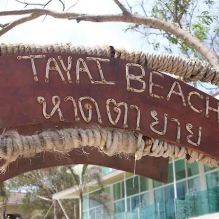 Ta Yai *