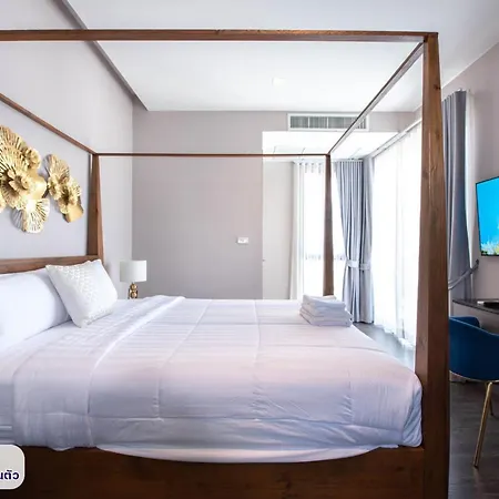 Maya Pool Inara Pattaya