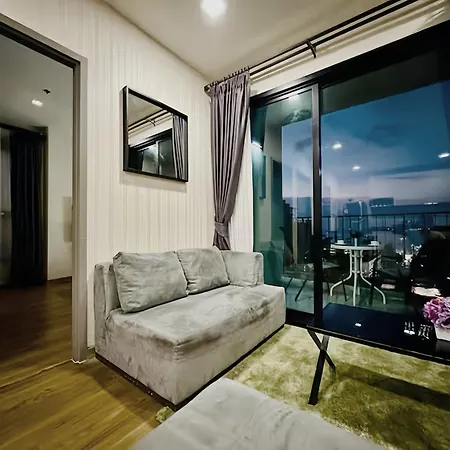 The Base อพาร์ทเม้น