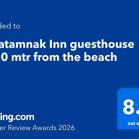 Phratamnak & - 100 Mtr From The