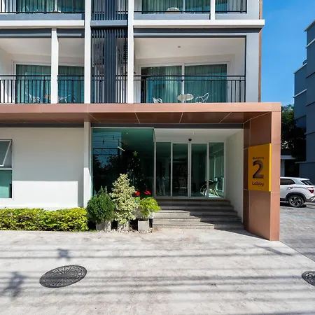 โรงแรม Fourium And Serviced 3*