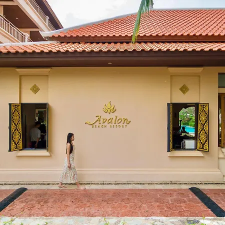 Avalon รีสอร์ท Pattaya