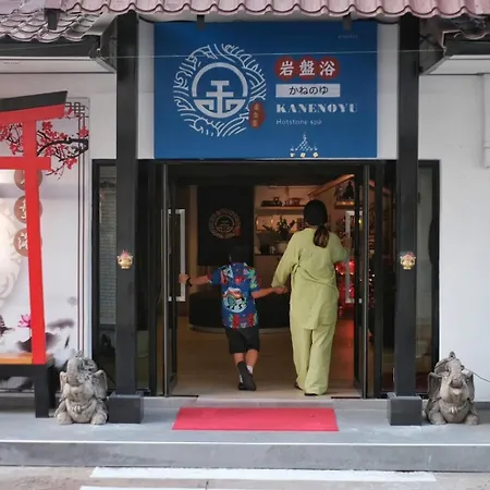 The Golden Boutique And Pattaya