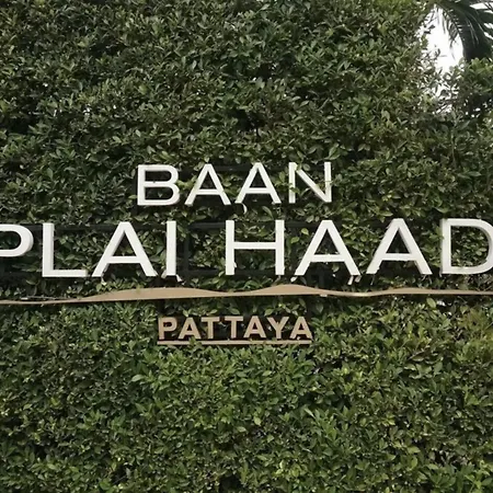 Baan Plai Haad X Monthstayz Thailand *