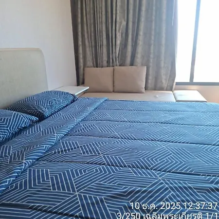 Apartment Once