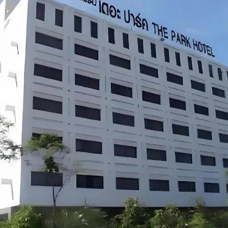 Hotel The Park Pattaya