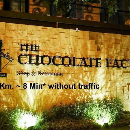 T5 Hotel
