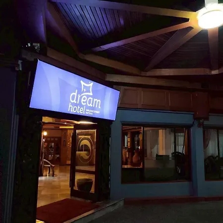โรงแรม Dream Walking Street *