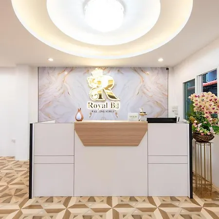 Hotel Royal Bj 2*