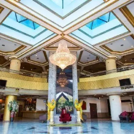 First Pacific & Convention Hotel