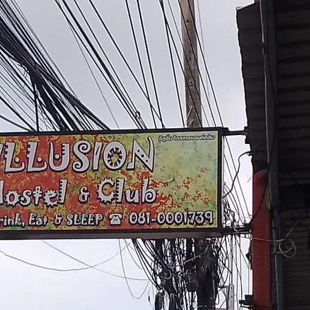 Illusion & Club
