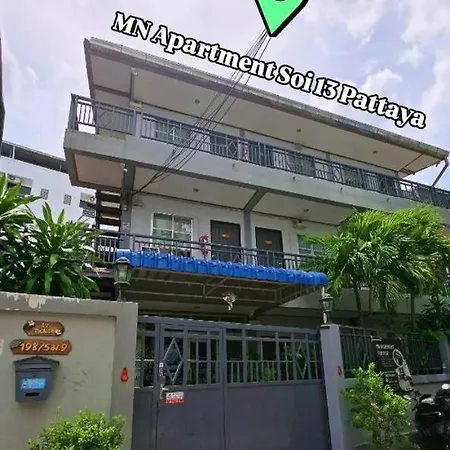 Mn Budget Near Lk Metro อพาร์ทเม้น *