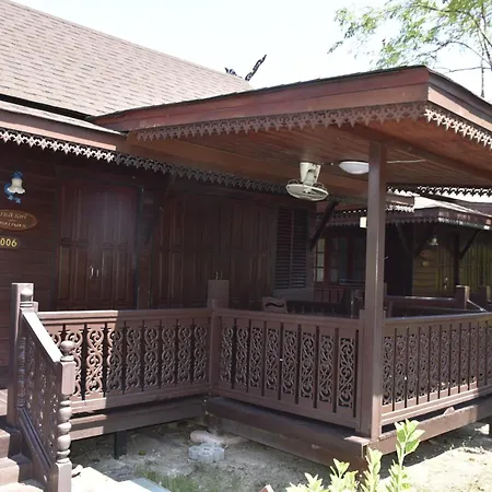 Diana Garden - Sha Extra Hotel Pattaya