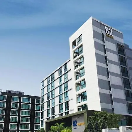 B2 South Premier Hotel 3*