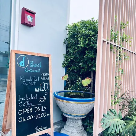 Dday Luxury By D-eco Wellness Centre 4* Pattaya