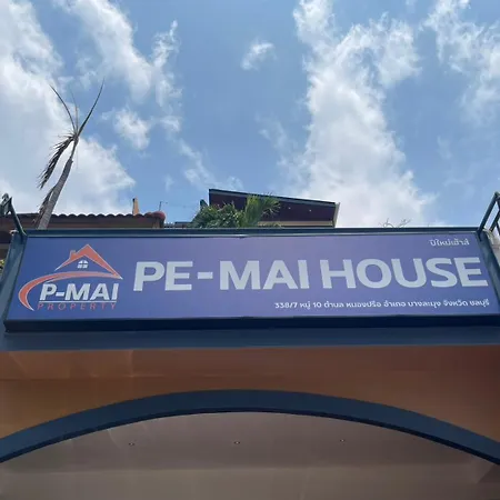 M&m Rooftop อพาร์ตโฮเทล *