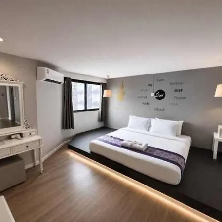 Sawasdee Siam Hotel 3*