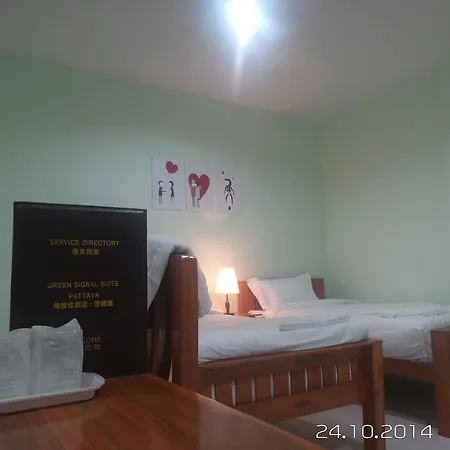Hotel Signal 3*